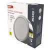 Emos-Nexxo-LED-svitidlo-12_5W-17cm-kruhove-stribrne-11