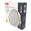 Emos-Nexxo-LED-svitidlo-21W-22_5cm-bile-kruhove-13