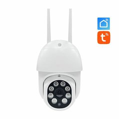 IP-kamera-venkovni-Solight-1D76S