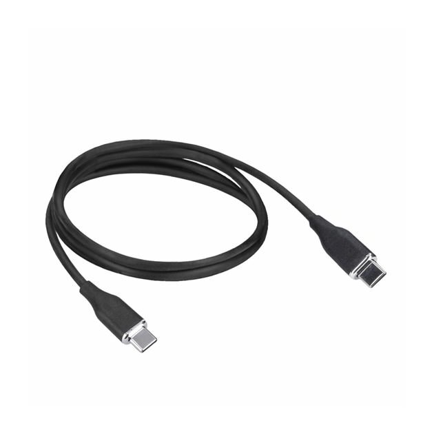 Nabijeci-USB-C-kabel-Solight-ssc17005-s.jpg