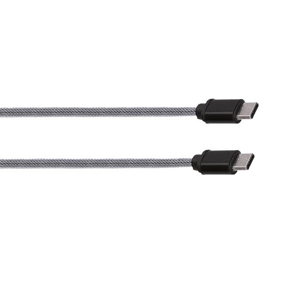USB kabel, USB-C na USB-C, délka 2m, SOLIGHT SSC1702