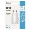 USB-adapter-Smart-3100-mAh-Emos-V0125-3.webp