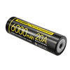 nabijeci-baterie-nitecore-21700-6000mAh.png